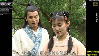 【贝贝】二营长你的意大利炮呢~开炮哈~