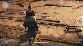 月亮不睡我不睡 4318315