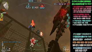 全新活动 飞行棋通行证 全新皮肤！