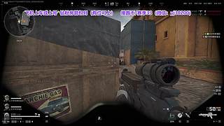 新赛季33开始咯~~~