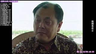 傲娇的超级赛亚人的直播间