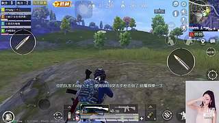 关注领取软糯香甜小萌柚