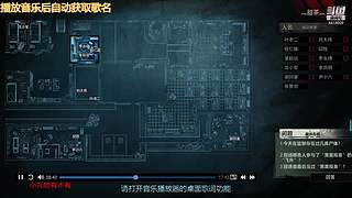steam试玩游戏4414609