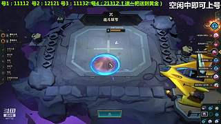 50张一阶开始怼GO GO