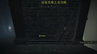 很呆的萌新玩转刺客信条起源最高难度。