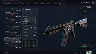 天天出大红，拯救你的小金库