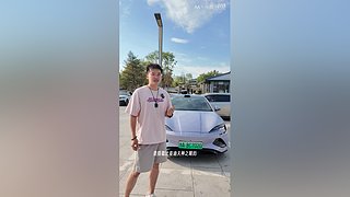 科技小奈的直播间