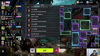 二抛：练一下拍卖和LOL~