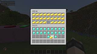 今天终于买到豆腐了！