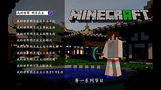 当天终于买到豆腐了！