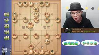 暴力弃子飞刀，刁钻绝情手段！