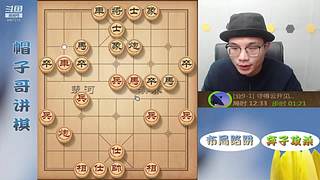 暴力弃子飞刀，刁钻绝情手段！