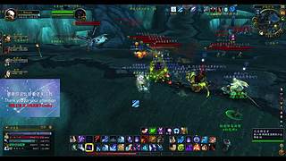 敏锐贼、冰法PVP