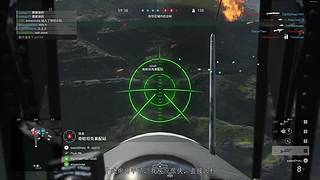 二战传奇飞行员在战地6做钟摆