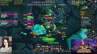 小奶人的钢琴按键