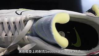 干货！年度潮鞋评测