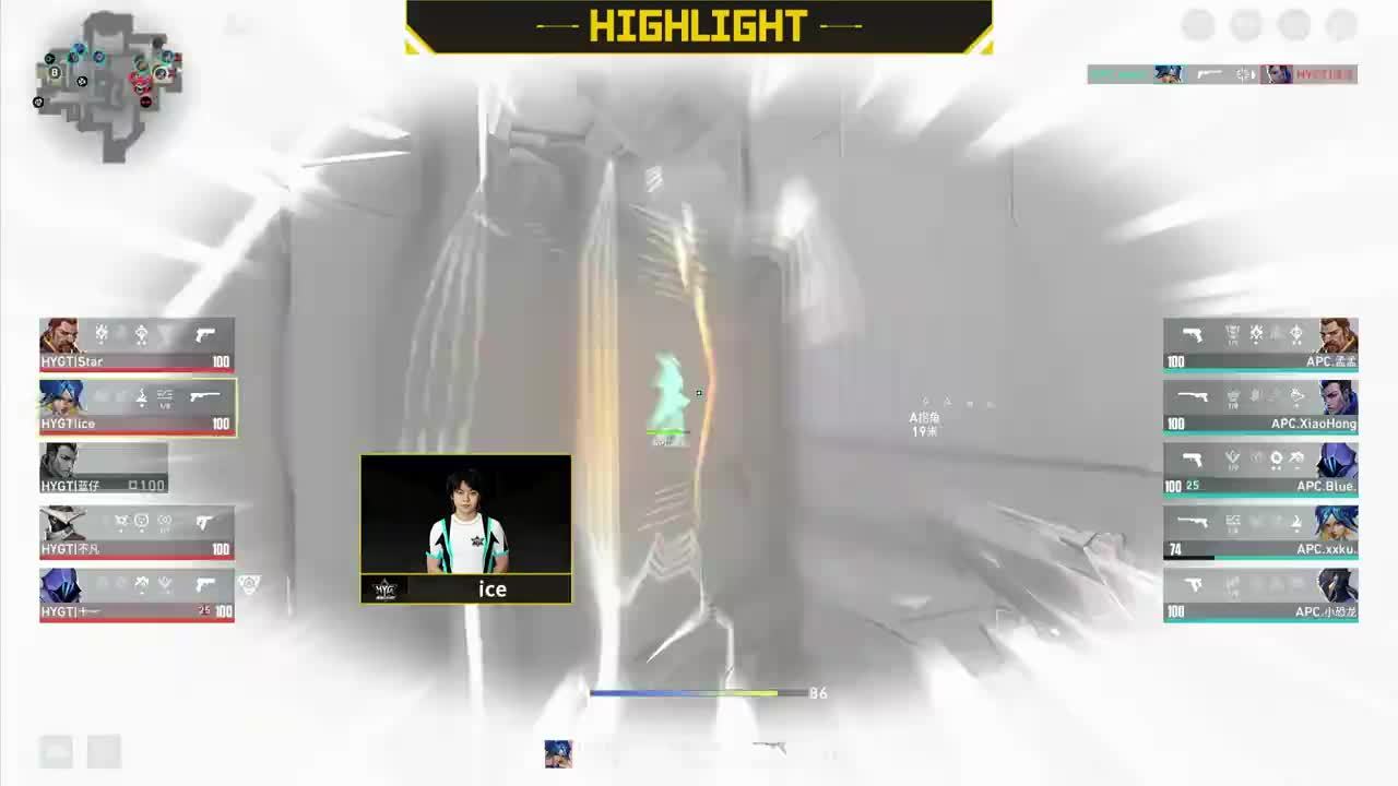 瓦手全国大赛平台决赛