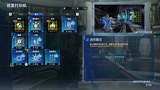 【猫叔】pragmata 赛博女儿来啦~