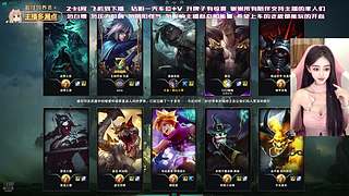 温柔御姐 任意模式（摄像头）