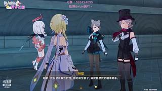 有缘下次再见！