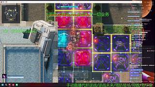 逆战/逆战未来/塔防猎场/神秘/深渊