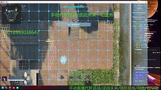 逆战/逆战未来/塔防猎场/神秘/深渊