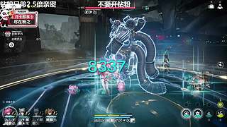 明天晚上7.30异环前瞻！