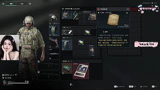 你是谁家的小鬼，这么晚了还没睡✌️