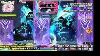 挑战1区王者批发商