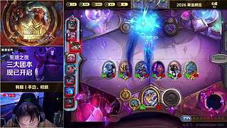 谁在称无敌，哪个敢言不败