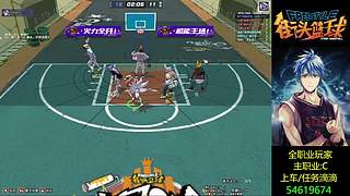 请叫我仙人C~!全区全职业上车哦