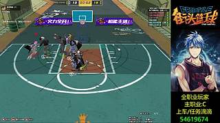 请叫我仙人C~!全区全职业上车哦