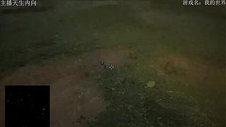 电影级画质，失眠者福音~