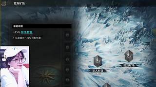 火炬之光新赛季