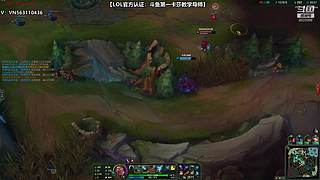 一区大师上分中