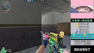 全区帮打排位/首胜/上分/上豆/卡牌/