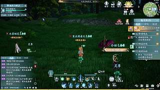 有没有人记得我！