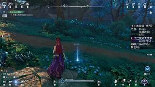 【菠萝】震惊！这游戏还能吃药？！