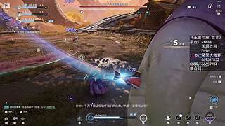 【菠萝】震惊！这游戏还能吃药？！