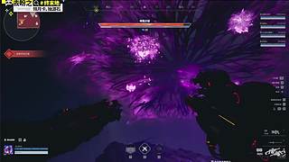 逆战未来开玩！好玩爱玩！