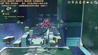 庄方宜配队/装备/新基建/明日方舟终末地