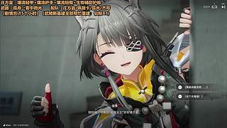 庄方宜配队/装备/新基建/明日方舟终末地