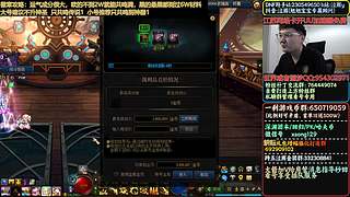 爆了！奖励补充11增幅券自选天空!