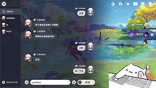 在线摸鱼中。。