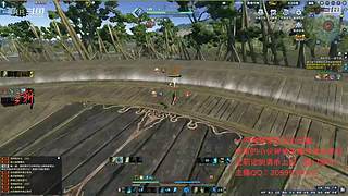 【小哪吒】莽辞刀法