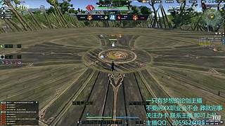 【小哪吒】莽辞刀法