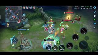 观看送皮肤 5229256