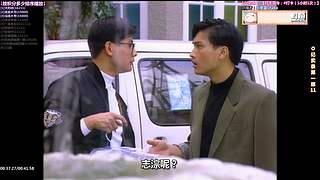 【超清3】人气港剧天地