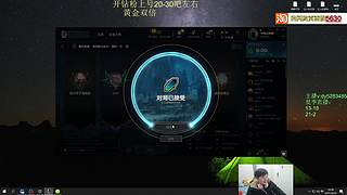 海克斯乱斗第一高手！全区有车位~！