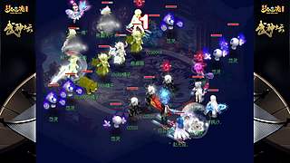 178届梦幻西游武神坛【重播】